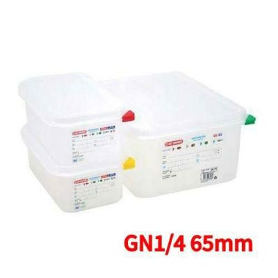 食品保存コンテナー 【アラベン 密封カバー付食品保存コンテナー GN1/4 65mm 3026】 araven 3026 幅265 奥行162 深さ:65 【グループA】