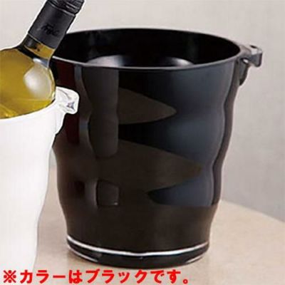 ワインクーラーソリッドカラー ブラック/1入