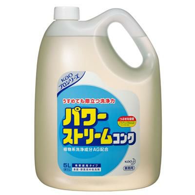 パワーストリームコンク/5L×2本