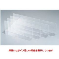 PS仕切板 30672 420×100×H200