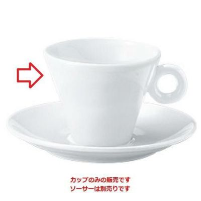 パレルモ カプチーノカップ