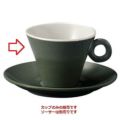 パレルモ グリーン カプチーノカップ