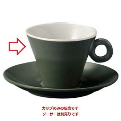 パレルモ グリーン コーヒーカップ