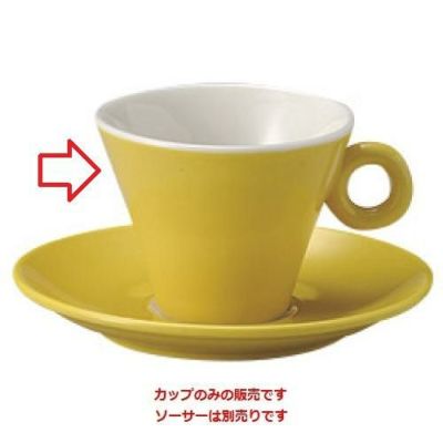 パレルモ イエロー コーヒーカップ