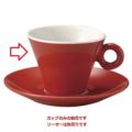 パレルモ レッド コーヒーカップ