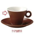 パレルモ ブラウン カプチーノカップ