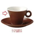 パレルモ ブラウン コーヒーカップ