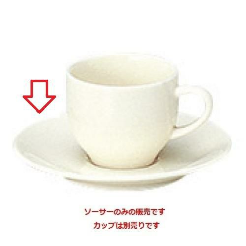ボーンセラム デミタスソーサー