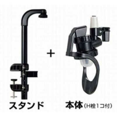 オリジナルワンショットメジャー/1本用クランプ式セット H-30ml/1入