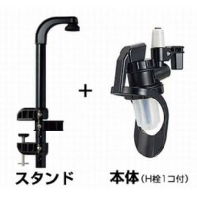 オリジナルワンショットメジャー/1本用クランプ式セット H-60ml/1入