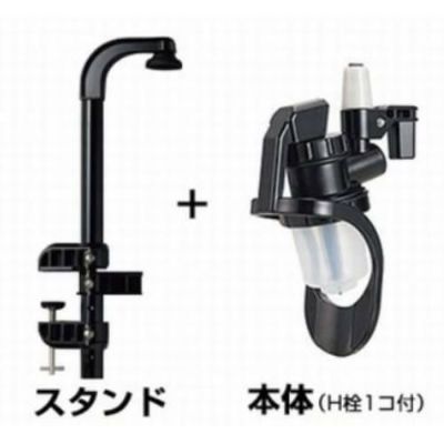 オリジナルワンショットメジャー/1本用クランプ式セット H-90ml/1入