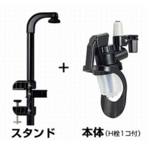 オリジナルワンショットメジャー/1本用クランプ式セット H-90ml/1入