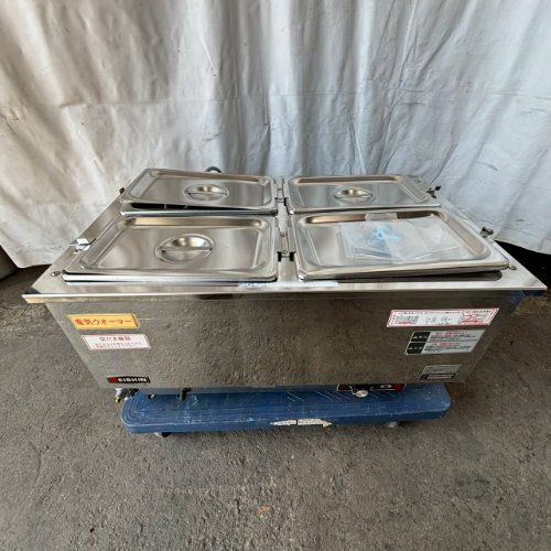 中古ウォーマーの通販ならテンポスドットコム