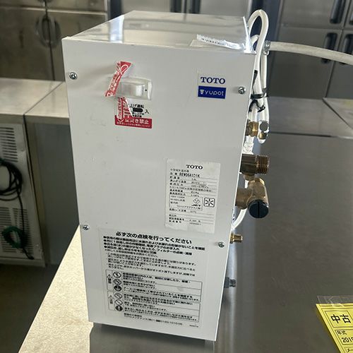 中古】電気温水器 TOTO REW06A1B1K 幅175×奥行273×高さ390 中古】電気温水器 TOTO REW06A1B1K 幅175×奥行273×高さ390