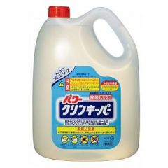 業務用/新品】 花王 グリドルクリーナー / 2L×3本【送料別