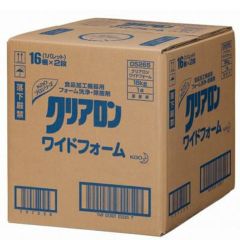 クリアロンワイドフォーム/15kg