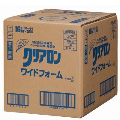 クリアロンワイドフォーム/15kg