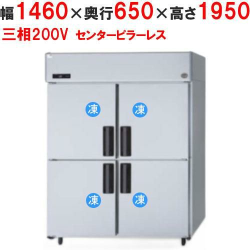 【パナソニック】縦型冷凍庫 センターピラーレス  SRF-K1563SB 幅1460×奥行650×高さ1950(mm) 三相200V