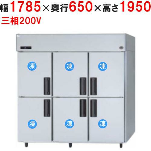 T093新生活 Panasonic 大型冷蔵庫 容量 248L 22年製 楽天市場