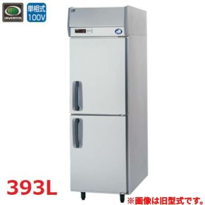 パナソニック たて型冷凍庫：KBシリーズ SRF-K661B（旧型式：SRF-K661）幅615×奥行650×高さ1950(mm)393L  単相100V