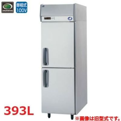 パナソニック たて型冷凍庫：KBシリーズ SRF-K661B（旧型式：SRF-K661）幅615×奥行650×高さ1950(mm)393L  単相100V