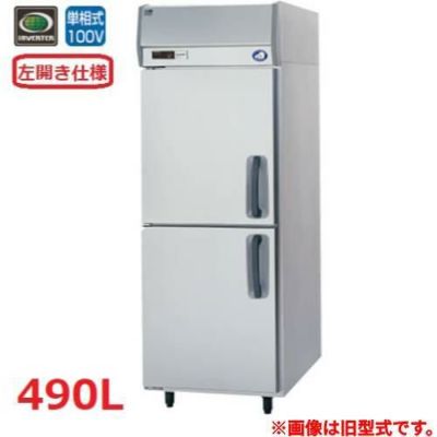 パナソニック たて型冷凍庫：KBシリーズ SRF-K761LB（旧型式：SRF-K761L）幅745×奥行650×高さ1950(mm)490L 左開き仕様 単相100V