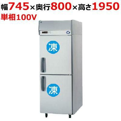 パナソニック たて型冷凍庫：KBシリーズ SRF-K781B