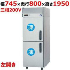 パナソニック縦型インバーター冷凍庫型式：SRF-K783LB（旧SRF-K783LA
