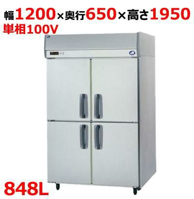 【予約販売】【パナソニック】縦型冷蔵庫 センターピラーレス  SRR-K1261SB 幅1200×奥行650×高さ1950(mm) 単相100V