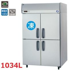 【業務用/新品】【パナソニック】縦型冷凍庫 SRR-K1281CSB 幅