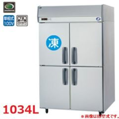 パナソニック たて型冷凍冷蔵庫：KBシリーズ SRR-K1281CSB（旧型式：SRR-K1281CS）幅1200×奥行800×高さ1950(mm)1034L 1室冷凍タイプ/下室センターピラーレス 単相100V