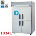 パナソニック たて型冷凍冷蔵庫：KBシリーズ SRR-K1281CSB（旧型式：SRR-K1281CS）幅1200×奥行800×高さ1950(mm)1034L 1室冷凍タイプ/下室センターピラーレス 単相100V