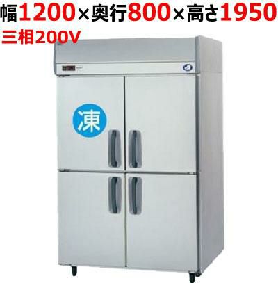 【パナソニック】縦型冷凍冷蔵庫 1室冷凍タイプ/下室センターピラーレス  SRR-K1283CSB 幅1200×奥行800×高さ1950(mm) 三相200V