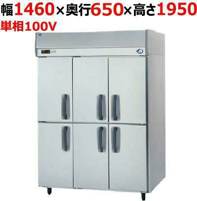 パナソニック たて型冷蔵庫：KBシリーズ SRR-K1561-3B