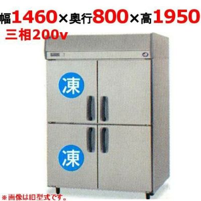 【パナソニック】縦型冷凍冷蔵庫  SRR-K1583C2B 幅1460×奥行800×高さ1950(mm) 三相200V