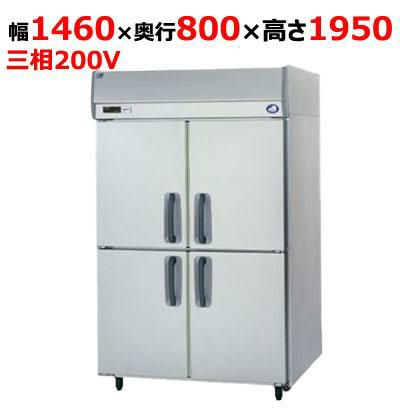 【パナソニック】縦型冷蔵庫 センターピラーレス  SRR-K1583SB 幅1460×奥行800×高さ1950(mm) 三相200V