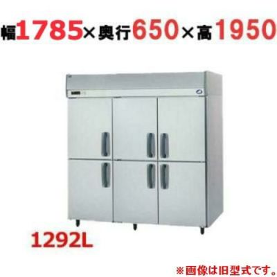 【パナソニック】縦型冷蔵庫  SRR-K1861B 幅1785×奥行650×高さ1950(mm) 単相100V