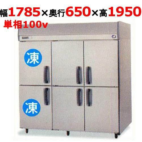 【業務用/新品】【パナソニック】縦型冷凍冷蔵庫 SRR-K1861C2B 