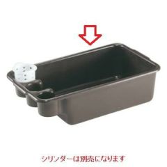 トラエックス トートボックス T260A