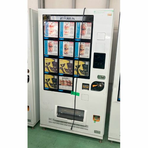 業界最長1年保証】【中古】ど冷えもん サンデン・リテールシステム FIV