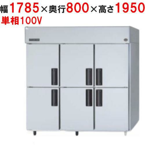 【パナソニック】縦型冷蔵庫  SRR-K1881B 幅1785×奥行800×高さ1950(mm) 単相100V