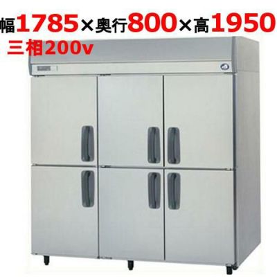 【パナソニック】縦型冷蔵庫  SRR-K1883B 幅1785×奥行800×高さ1950(mm) 三相200V