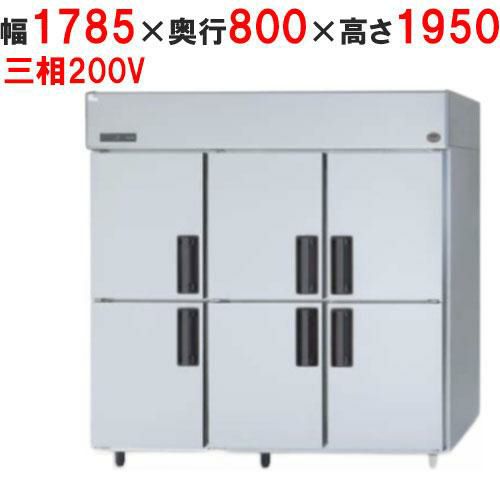 【パナソニック】縦型冷蔵庫  SRR-K1883B 幅1785×奥行800×高さ1950(mm) 三相200V