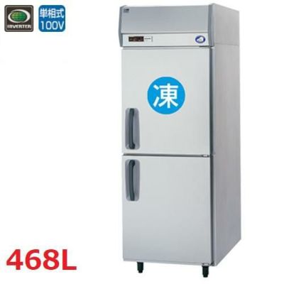 パナソニック たて型冷凍冷蔵庫：KBシリーズ SRR-K761CB（旧型式：SRR-K761C）幅745×奥行650×高さ1950(mm)468L 1室冷凍タイプ 単相100V