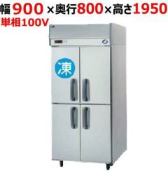 フクシマガリレイ】縦型冷凍冷蔵庫 GRD-091PM2 幅900×奥行800×高さ1950