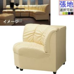 業務用椅子 プロシード（丸二金属） 扇角コーナーソファー