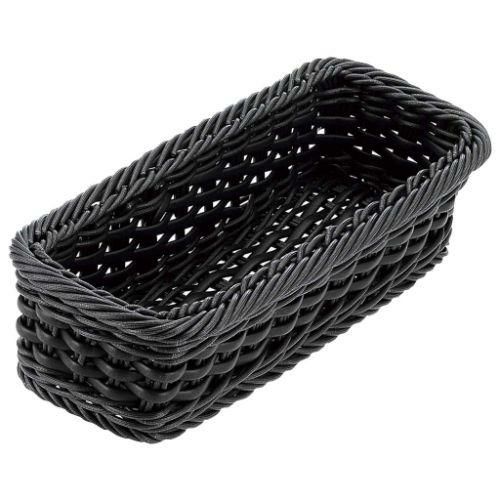 バスケット PPラタン カトラリーバスケット 小(2人用)ブラック CB-005-BK