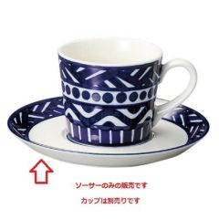 バッケ コーヒーソーサー