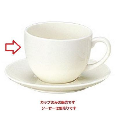 ボンクジィーン 片手スープカップ