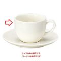 ボンクジィーン カプチーノカップ